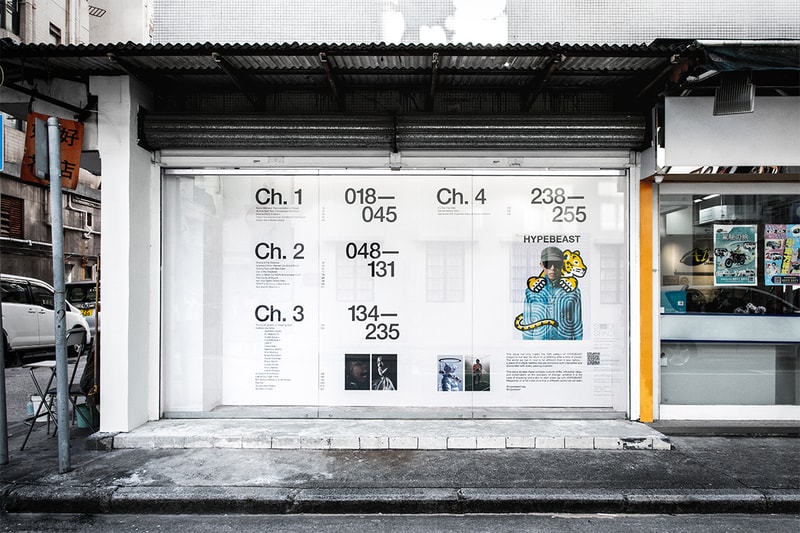 HYPEBEAST Magazine "The Frontiers Issue" Takes Over Side Space nigo kenzo hong kong