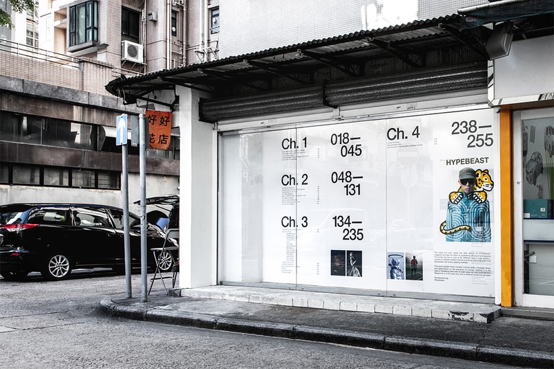 HYPEBEAST Magazine "The Frontiers Issue" Takes Over Side Space nigo kenzo hong kong