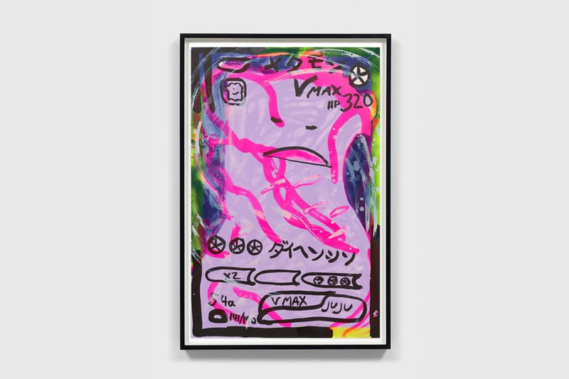 IFPDA Print Fair 2022 New York Art David Zwirner