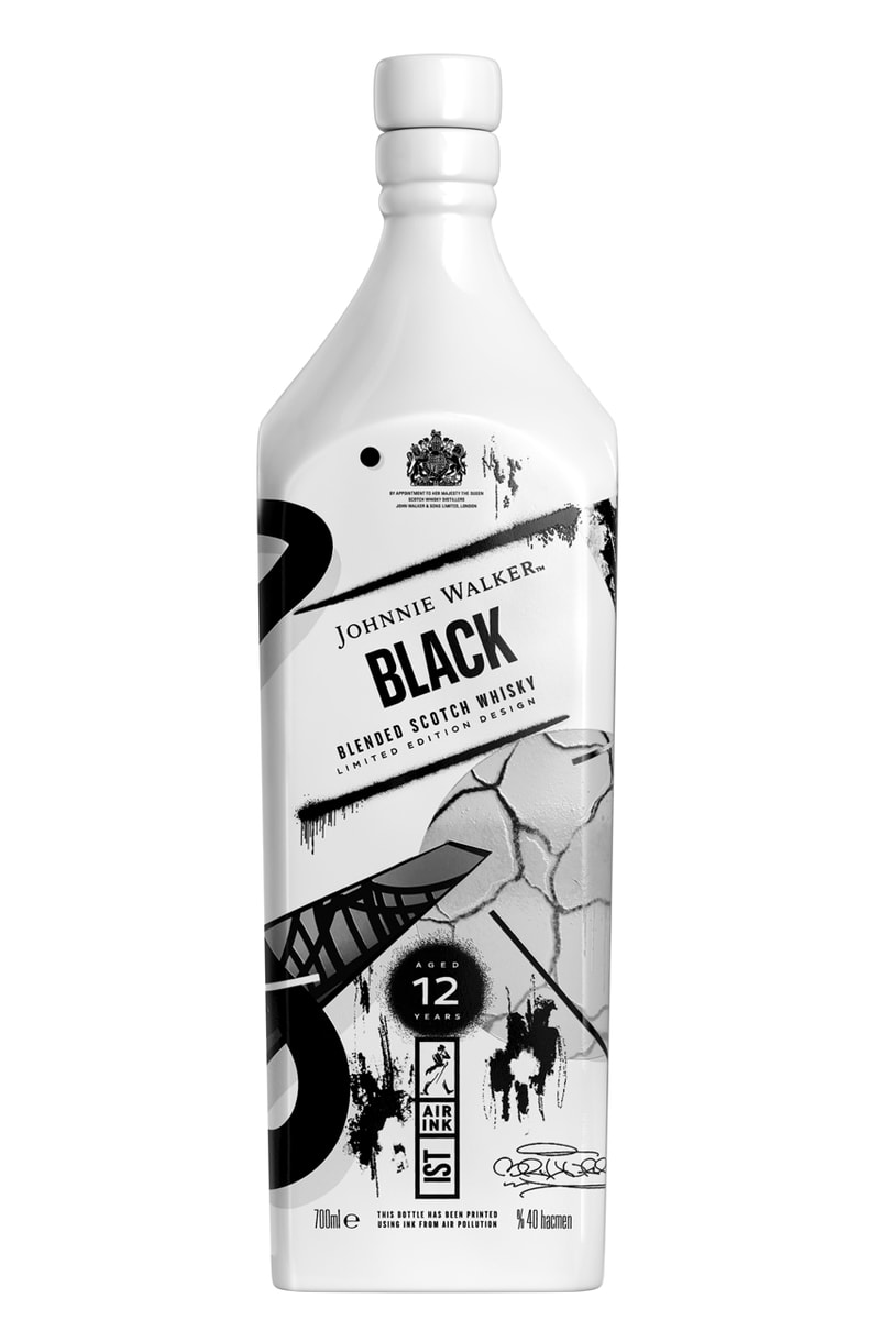 johnnie walker air ink whisky bottle illustration art limited edition city keep walking 