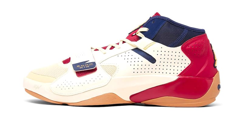 nike air max2 light university gold flash crimson