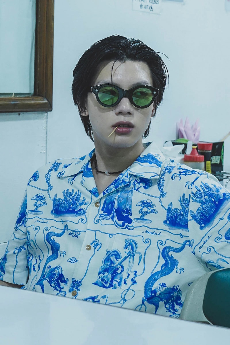 M.A.N.K.I.N.D FW22 Cerulean Troupe Collection Lookbook Release Info Date Buy Price 