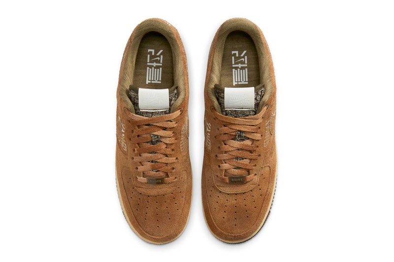 Nike Air Force 1 Low NAI-KE Tan FB4958 221 Release Info date store list buying guide photos price