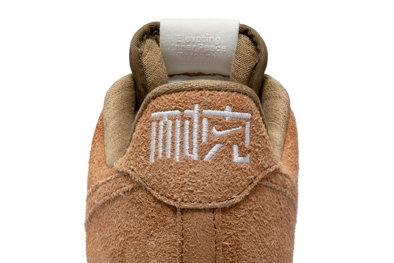 Nike Air Force 1 Low NAI-KE Tan FB4958 221 Release Info date store list buying guide photos price