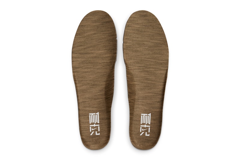 Nike Air Force 1 Low NAI-KE Tan FB4958 221 Release Info date store list buying guide photos price