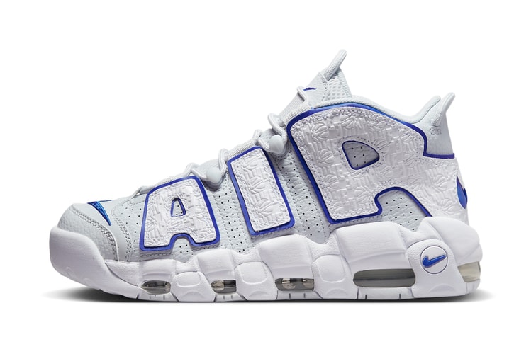 Celebrate Basketball With This Nike Air More Uptempo