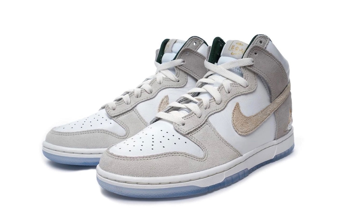 Nike Dunk High Lunar New Year Summit White Desert Ore LIght Bone Evergreen Sail Yellow Gold January 1 FD0776 100 135 usd fengshui mountain cloud chinese characer gold mountain release info date price