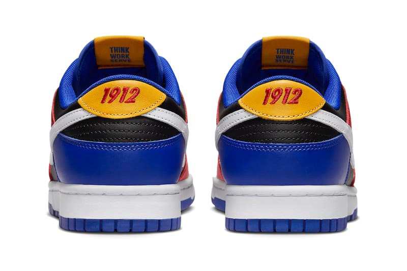 Nike Dunk Low "TSU" Sneaker HBCU Footwear Release