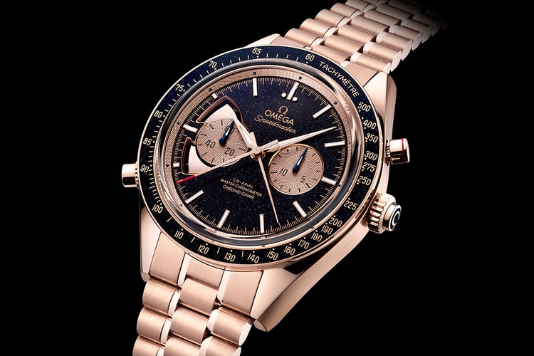 Omega Reveals $450,000 USD Chiming Speedmaster