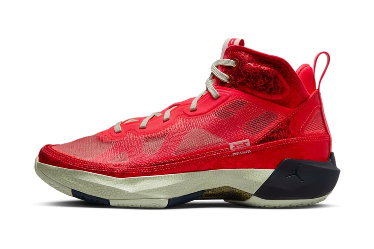 Rui Hachimura Presents the Air Jordan 37 "Siren Red"