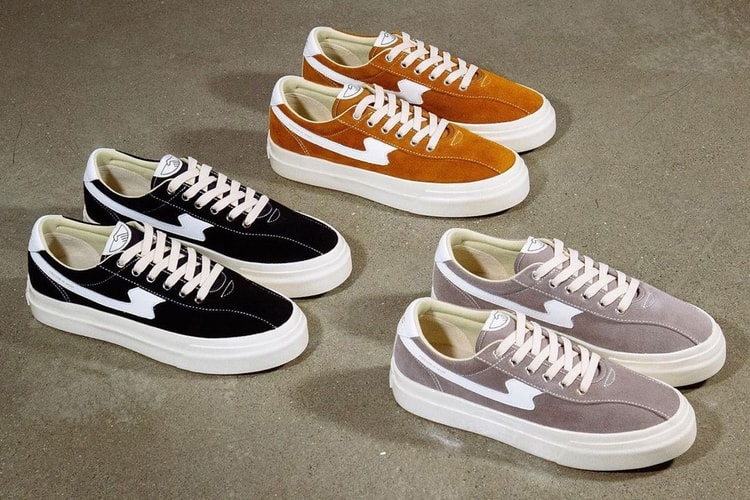 Stepney Workers Club Goes Suede for FW22