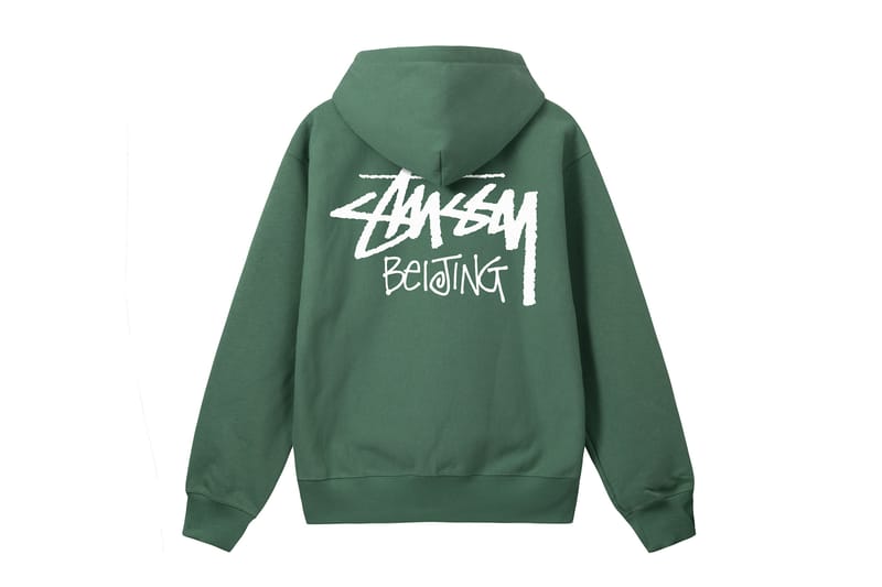 Stüssy Announces Limited-Time Chapter Store in Beijing