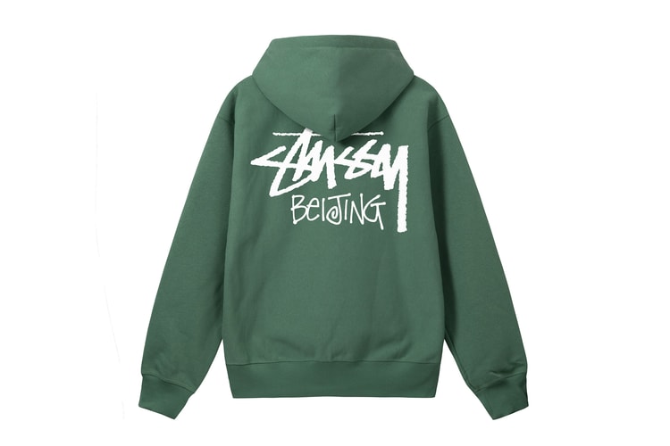 Stüssy Announces Limited-Time Chapter Store in Beijing