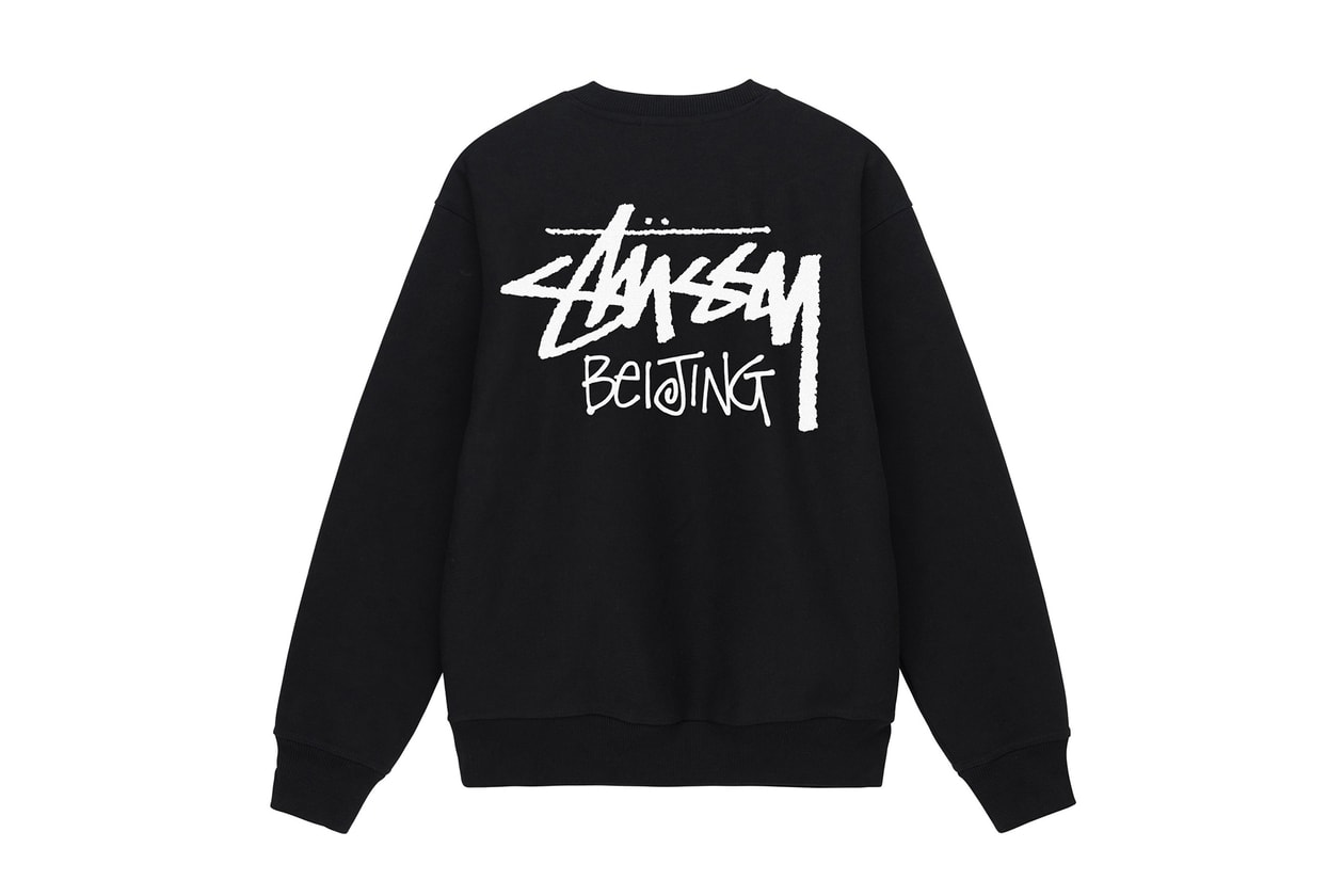 STÜSSY Beijing limited-time CHAPTER store Perron-Roettinger release 