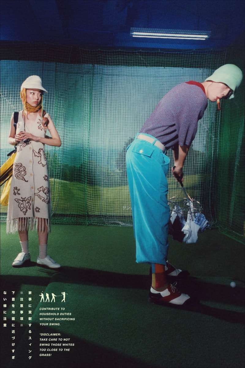The Elder Statesman Spring 2023 Bailey Hunter Collection Lookbook 101 Unuseless Japanese Inventions: The Art of Chindōgu Greg Chait Baptiste Virot
