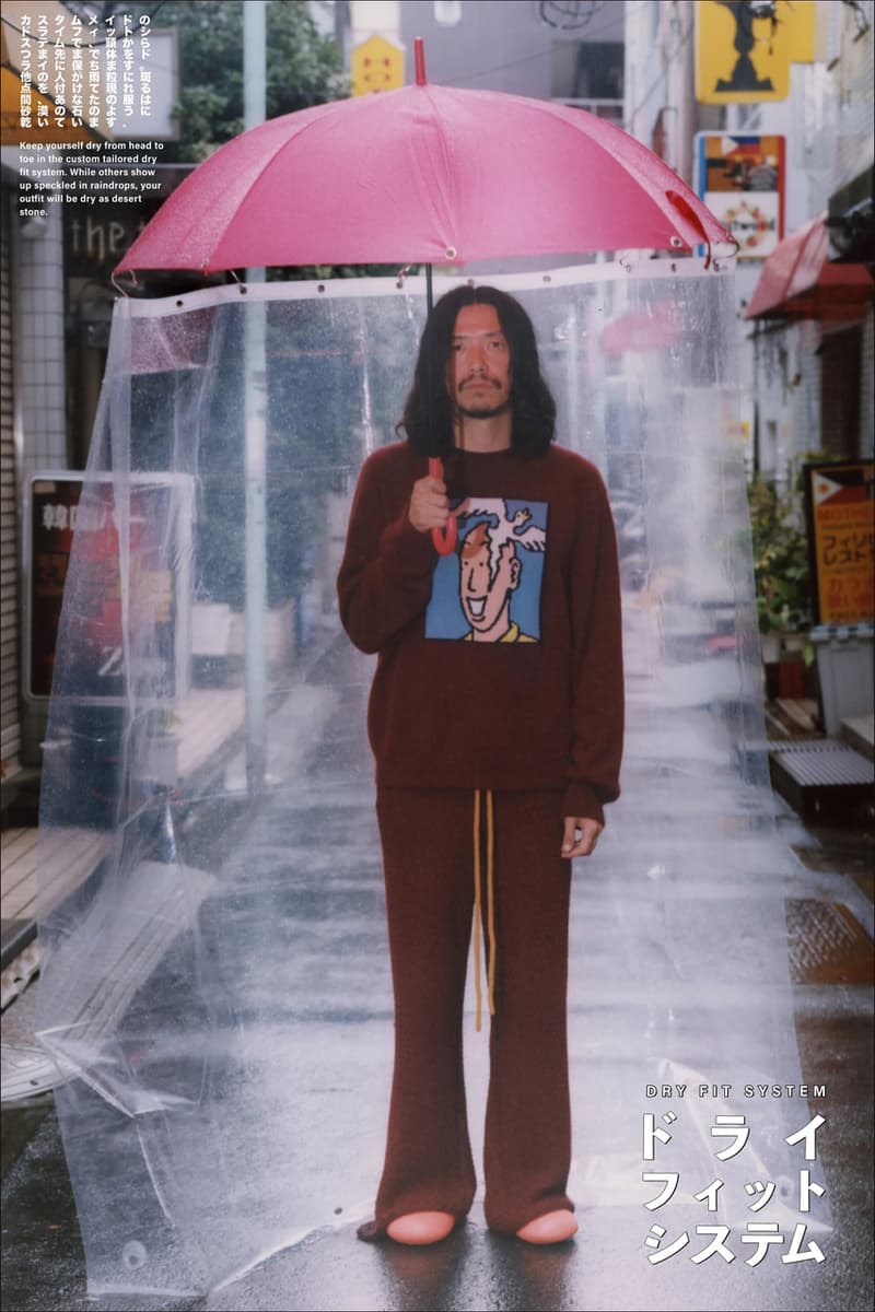 The Elder Statesman Spring 2023 Bailey Hunter Collection Lookbook 101 Unuseless Japanese Inventions: The Art of Chindōgu Greg Chait Baptiste Virot