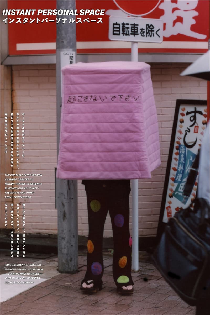 The Elder Statesman Spring 2023 Bailey Hunter Collection Lookbook 101 Unuseless Japanese Inventions: The Art of Chindōgu Greg Chait Baptiste Virot