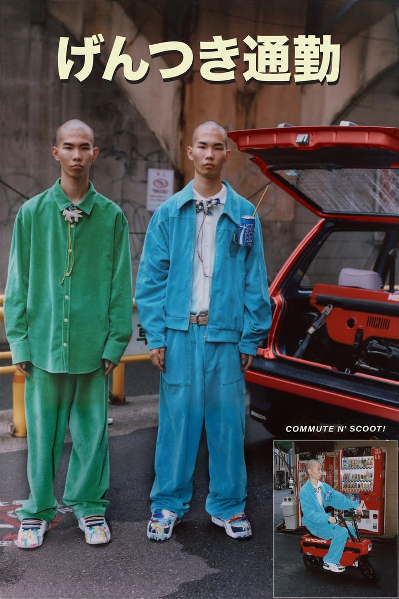 The Elder Statesman Spring 2023 Bailey Hunter Collection Lookbook 101 Unuseless Japanese Inventions: The Art of Chindōgu Greg Chait Baptiste Virot