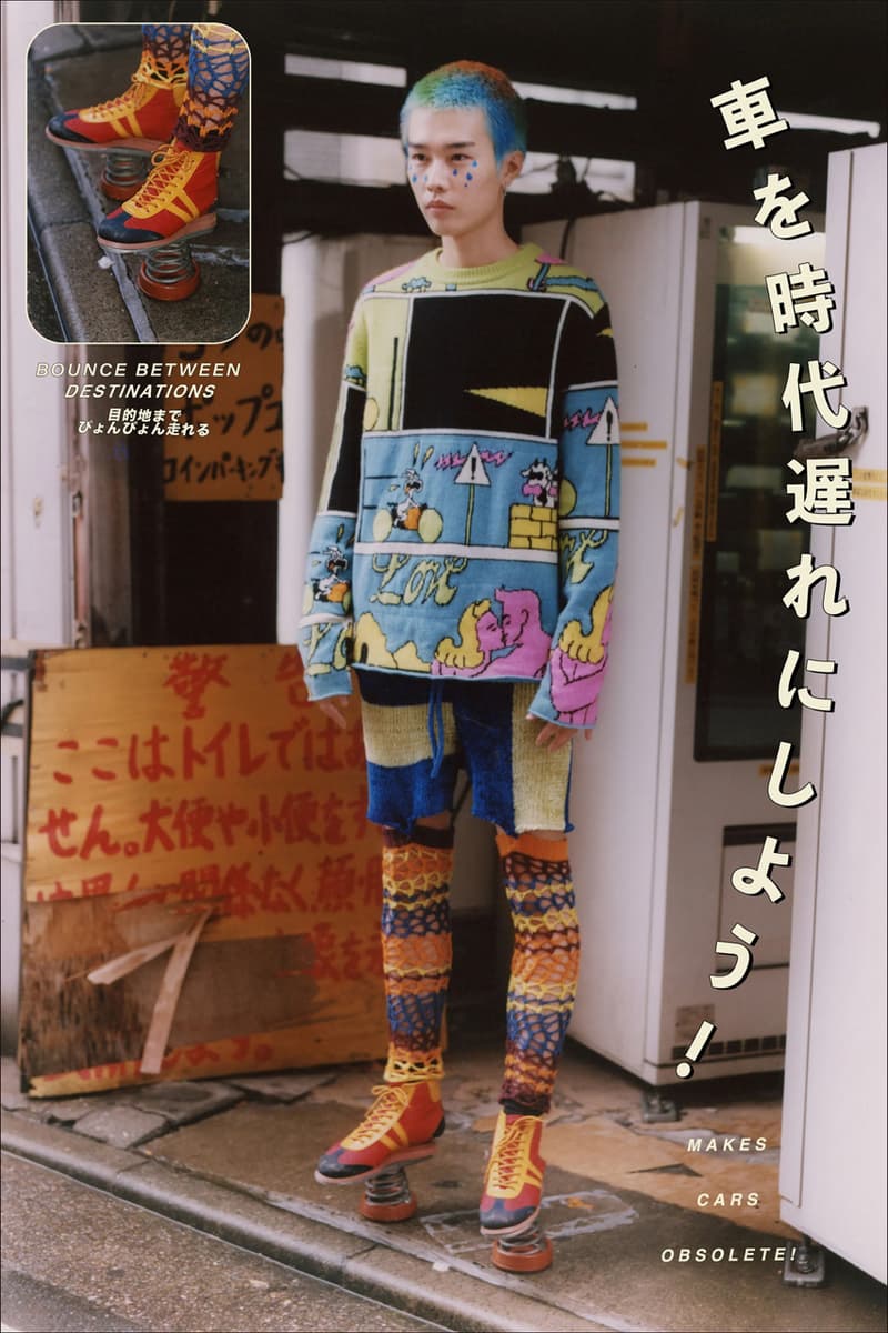 The Elder Statesman Spring 2023 Bailey Hunter Collection Lookbook 101 Unuseless Japanese Inventions: The Art of Chindōgu Greg Chait Baptiste Virot