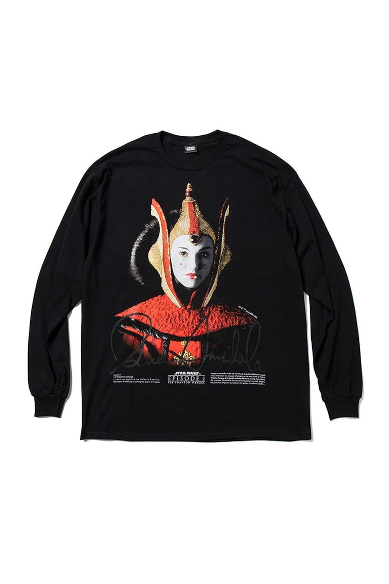 weber dover street market Ginza 10th Anniversary Collab Release Info