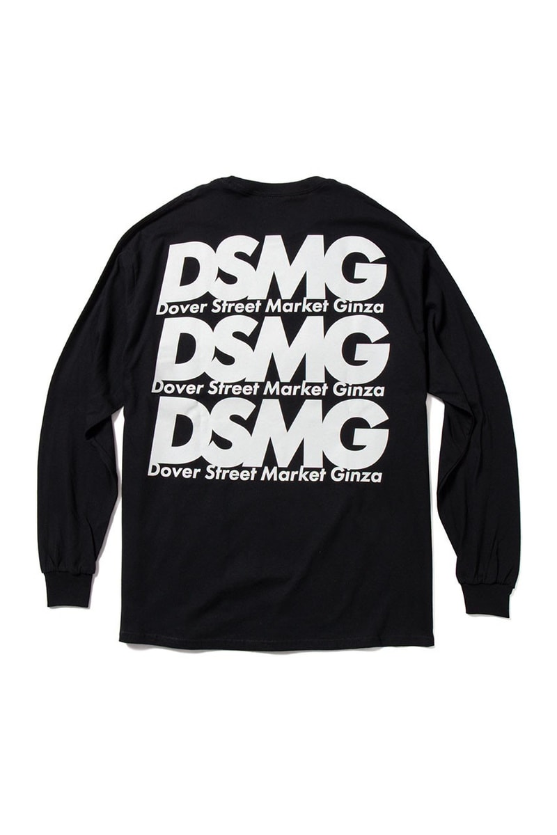 weber dover street market Ginza 10th Anniversary Collab Release Info