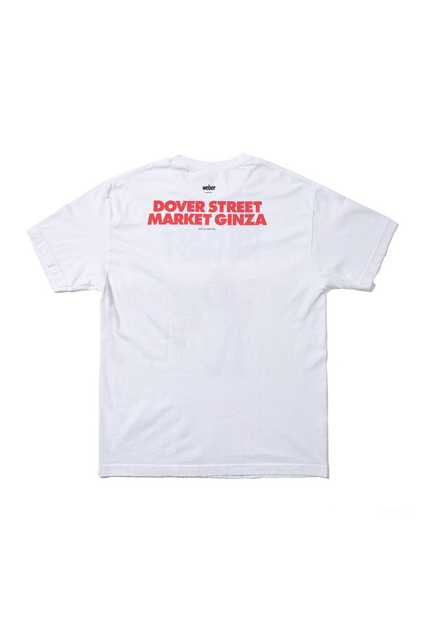 weber dover street market Ginza 10th Anniversary Collab Release Info