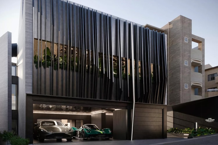 № 001 Minami Aoyama Is the Ideal Home for an Aston Martin Lover