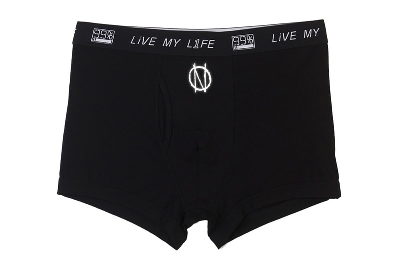 99%IS- VOL.17 I am 99%. From 1%. Drop 1 Release Info Date Buy Price 