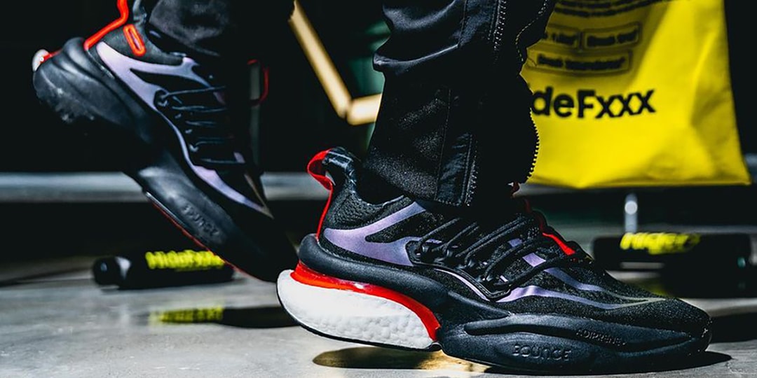 Adidas alpha boost all black Clearance