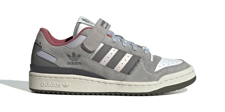 The adidas Forum Low Releases "Home Alone 2" Edition for the Holidays