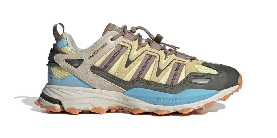 adidas’ New HYPERTURF Sneaker Is "Almost Yellow"