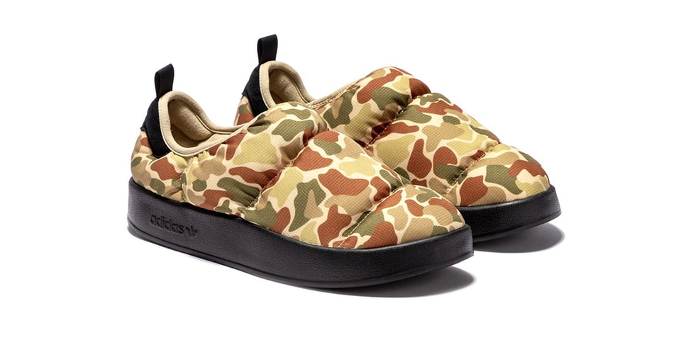 Keep Your Feet Cozy This Winter in the adidas Puffylette "Camo"