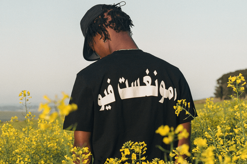 Amongst Few Takes its Latest Collection to South Africa