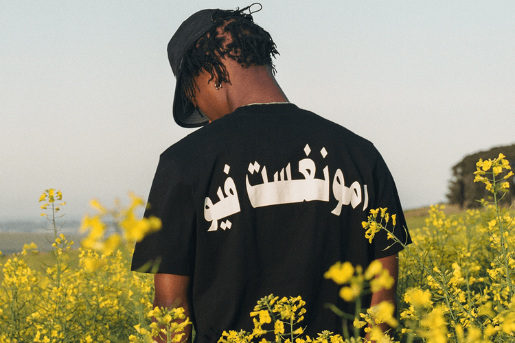 Amongst Few Takes its Latest Collection to South Africa