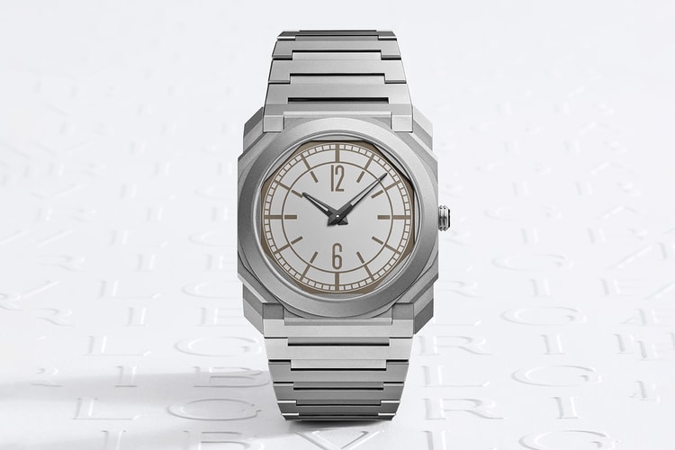 Bulgari and Phillips Unveils a Special Edition Octo Finissimo