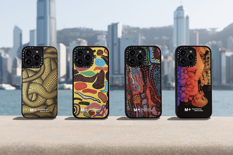 CASETiFY Launches Exclusive Collection for M+’s 'Yayoi Kusama: 1945 to Now' Exhibition