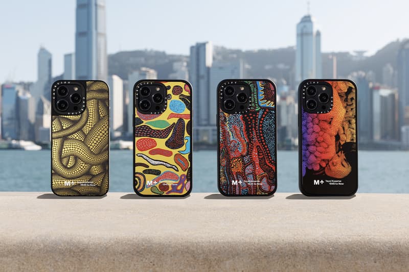 casetify yayoi kusama m plus hong kong pumpkin M+ asia global museum contemporary art 4 case 1945 to now online exhibition merch november 9 release info date price