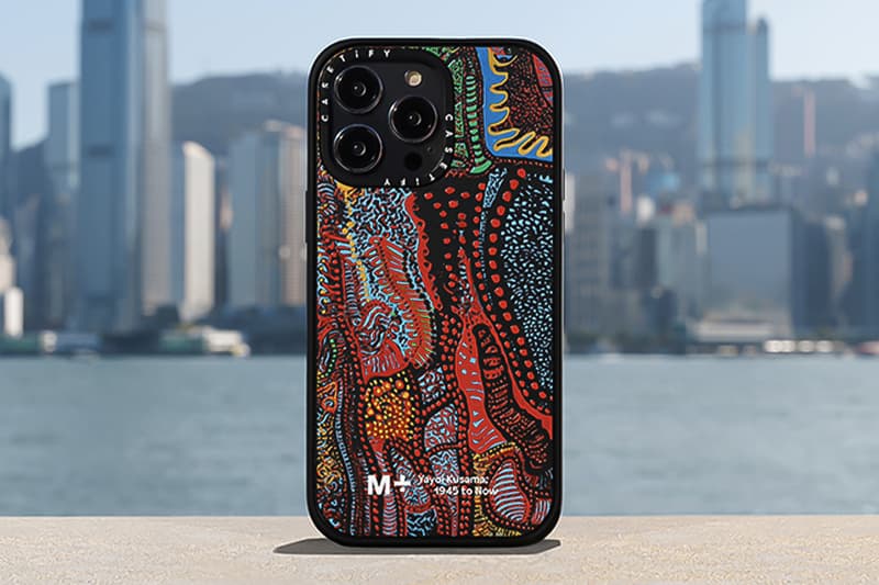 casetify yayoi kusama m plus hong kong pumpkin M+ asia global museum contemporary art 4 case 1945 to now online exhibition merch november 9 release info date price