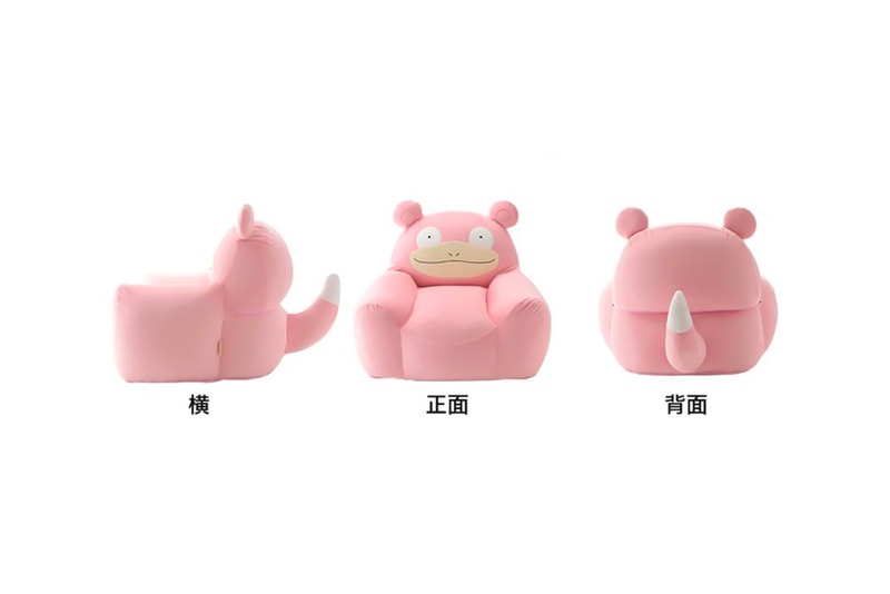 Pokemon Cellutane japanese furniture pink face couch chair release info date price