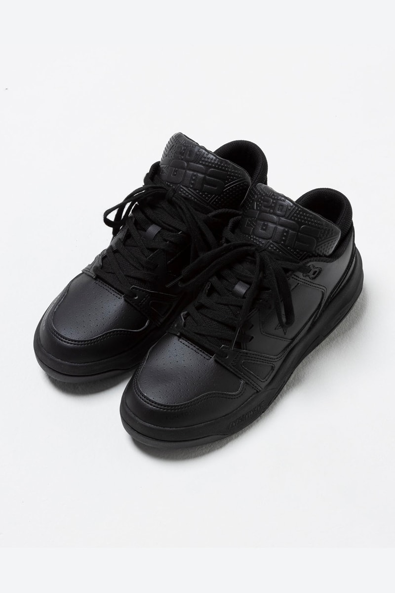 Fumito Ganryu Reunites With Converse for Baskate Shoes Collab