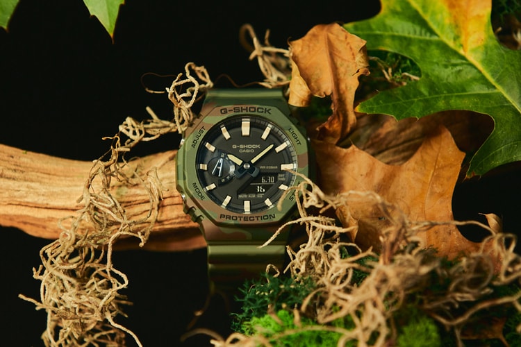 Brave the Outdoors With G-SHOCK’s Latest GAE-2100WE-3A Limited Box Set