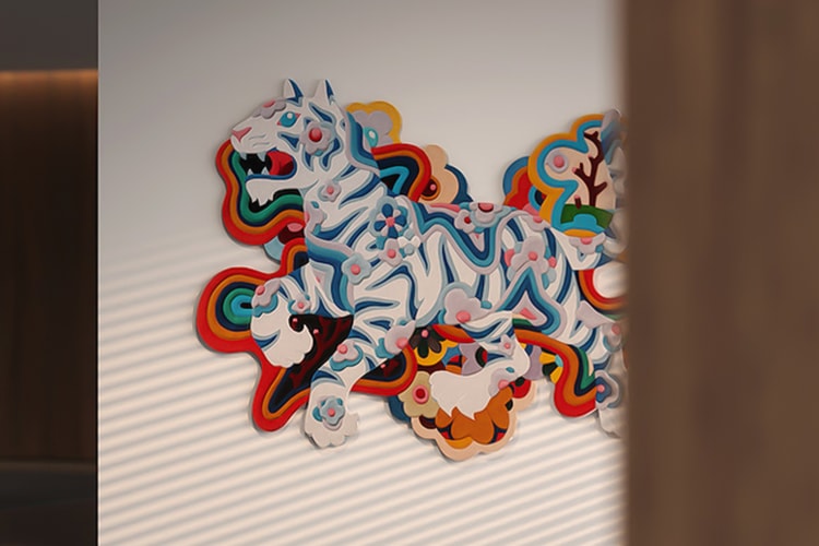 James Jean Taps Into the Art of Tapestry With ‘White Tiger’