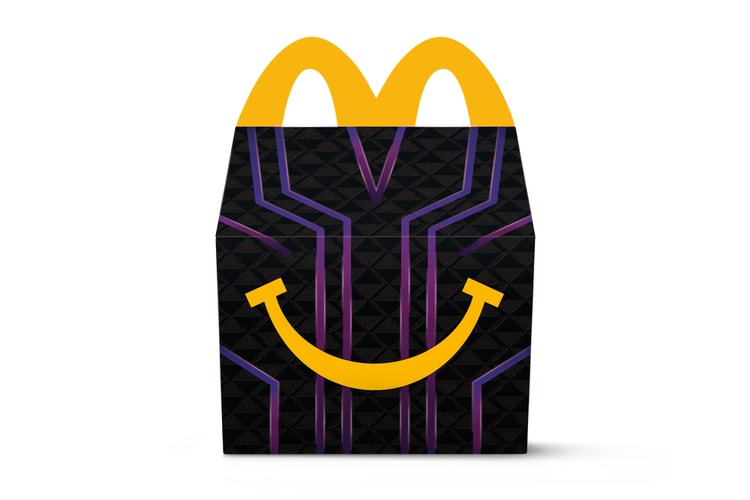 McDonald's lance les Happy Meals « Black Panther : Wakanda Forever »