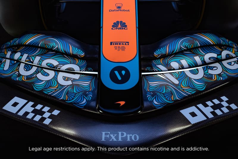 mclaren bat anna maria aoun tangles driven by change abu dhabi grand prix car livery design 