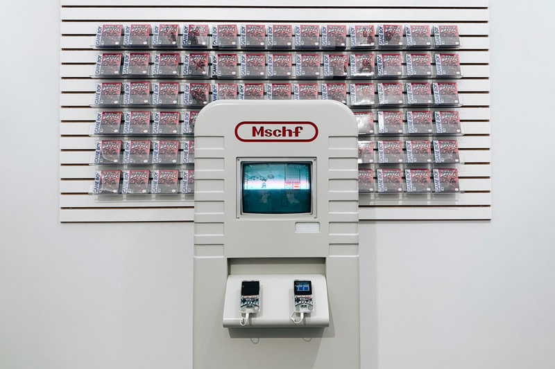 MSCHF 'No More Tears, I'm Lovin' It' Perrotin NYC