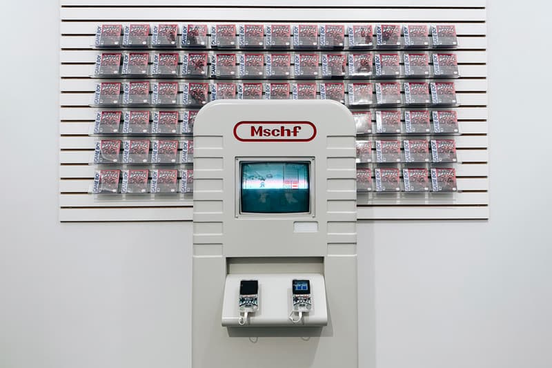 MSCHF 'No More Tears, I'm Lovin' It' Perrotin NYC