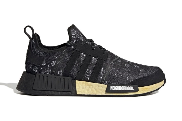 Adidas nmd r1 hypebeast Clearance