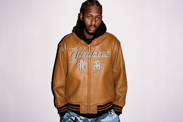 New York Yankees x Supreme Fall 2022 Collaboration