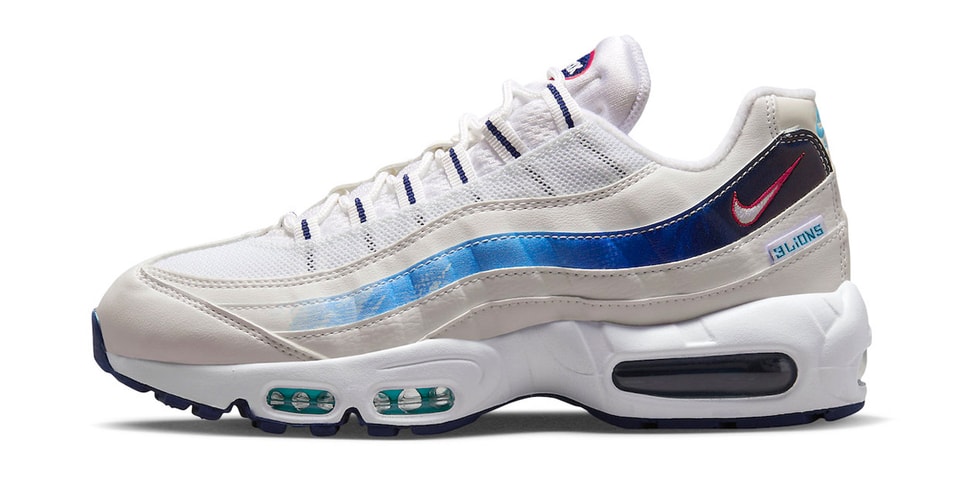 Nike Air Max 95 Pays Tribute to the "3 Lions" Just in Time for the 2022 FIFA World Cup