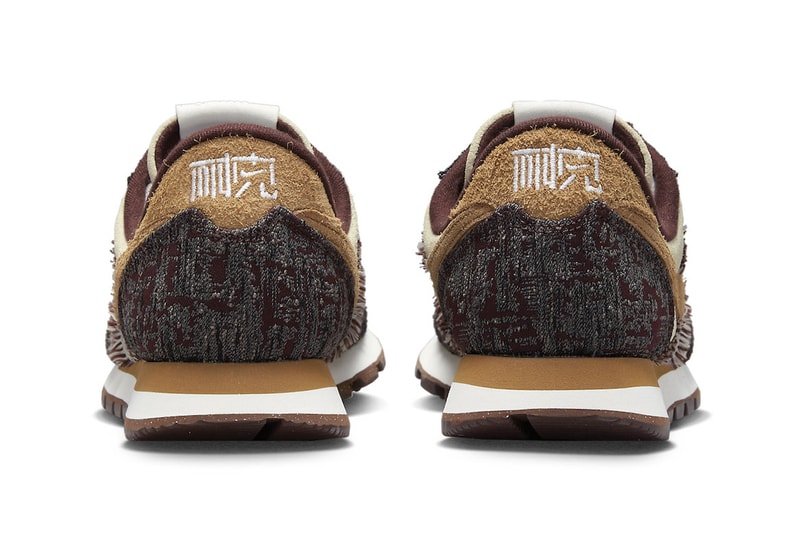 Nike Air Pegasus 83 Naike dz6300 121 China the one line sashiko characters release info date price